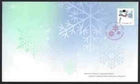 Canada - FDC #2124a - Peak at Upper Left - Christmas - 2005
