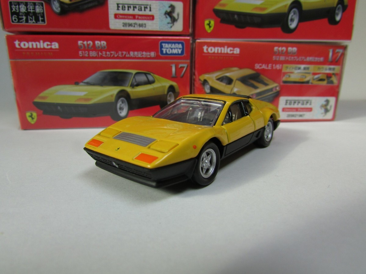 【購入者限定】ferrari レンダリング7点セット 購入者限定】ferrari レンダリング7点セット 【公式通販】