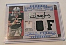 HOWIE LONG 08 NATIONAL TREASURES GAME USED TRIPLE JERSEY AUTO 19/25 SIGNED CARD