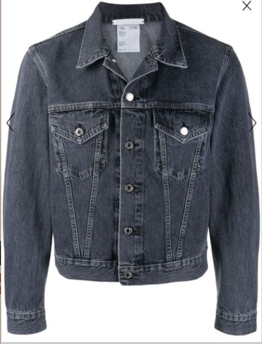 HELMUT LANG MASC Trucker Denim Jacket MSRP $435 | eBay HELMUT LANG MASC Trucker Denim Jacket MSRP $435 | eBay