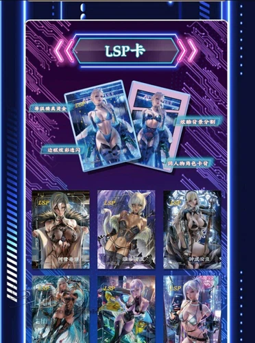 Anime Waifu Goddess Story ACG Premium Spicy Cards Booster Box Sealed New US - Picture 4 of 11