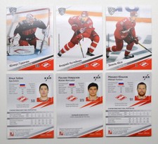 2020-21 Sereal KHL Spartak Moscow Base Pick a Player Card