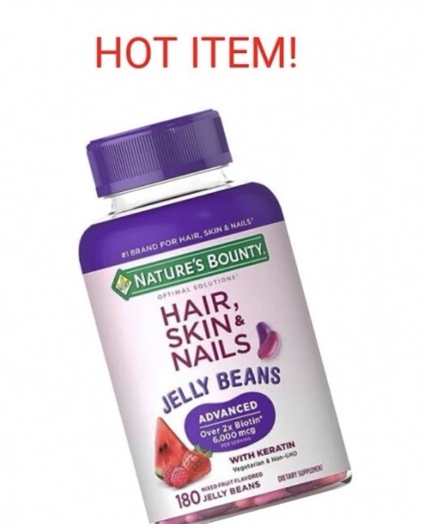 Natures Bounty Advanced Hair Skin Nails Jelly Beans Fruit 03/26 Retired 180 Coun