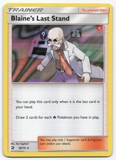 Pokémon TCG Blaine's Last Stand 58/70 Holo Dragon Majesty NM