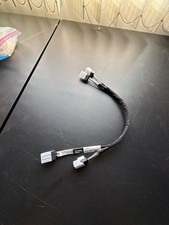 HPE ProLiant Server Expander to Controller SAS Power Cable SPS 877981-001 