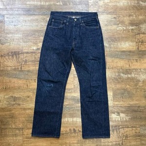 Warehouse 1001 | eBay