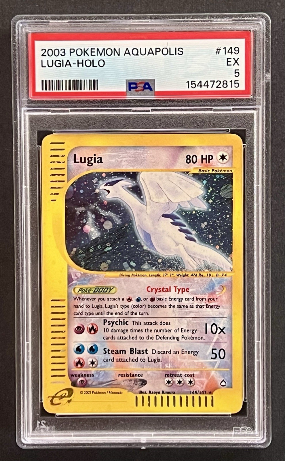 Pokémon Lugia Aquapolis Crystal Holo Secret Rare #149 PSA 5 149/147