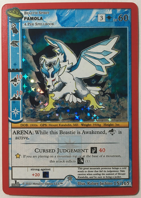METAZOO 1ST. EDITION PAMOLA 15/165 UFO RARE HOLO NEAR MINT | eBay