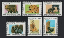Bear Lion Camel Seal Lion Mammals and their Young 6v Cambodia 1996 MNH