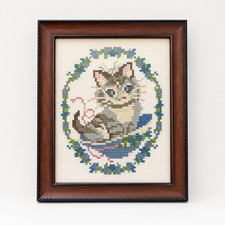 Vintage Handmade Cross Stitch Cat Kitten Framed Embroidery Art 34x30cm Decor Gif