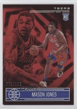 2020 Panini Illusions Rookies Trophy Collection Ruby /125 Mason Jones #169 10ot