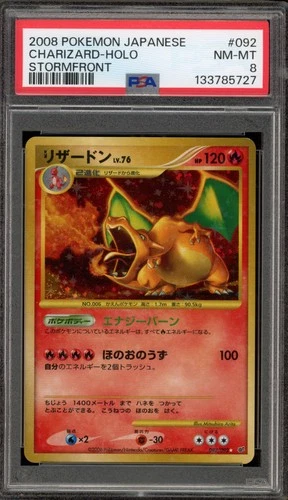 Pokemon Charizard Stormfront Unlimited Japanese Holo Rare #092 PSA 8