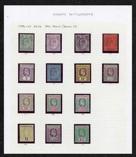 Malaya Straits Settlement Stamps 1904 10 KEVII Wmk Multi Crown CA To $5 Mint VF