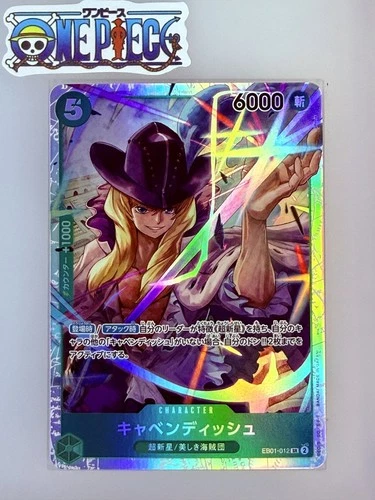 One Piece Card Game🏴‍☠️COLOR: GREEN EB01-012 CAVENDISH SR FOIL NM JPN