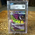 💎💎 CGC 10 GEM MINT MEGA GENGAR EX 230/193 Mega Dream ex JP Mega Attack Rare