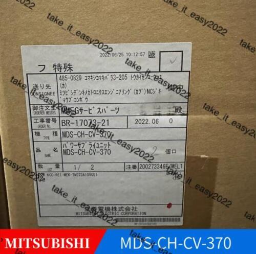 1PC New Mitsubishi MDS-CH-CV-370 Servo Drive MDSCHCV370 Expedited shipping