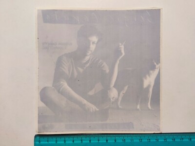 ADESIVO SERGIO CAPUTO LONTANO CHE VAI STICKER AUTOCOLLANT AUFKLEBER 80s ORIGINAL