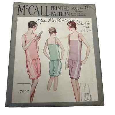 McCall Antique Early 1900's Pattern #5005 Ladies Step in Underclothes Sz. 38 HTF