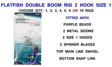 PURPLE BEAD DOUBLE PATERNOSTER BOOM RIG 2 HOOK # 1 FLOUNDER FLAT FISH DAB PLAICE