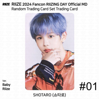 2024 RIIZE Fancon RIIZING DAY Official MD Trading Card Photocard