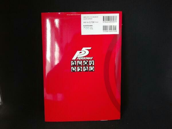 Persona 5 P5 Maniacus Japan Game Art and Guide Book from Japan F/S
