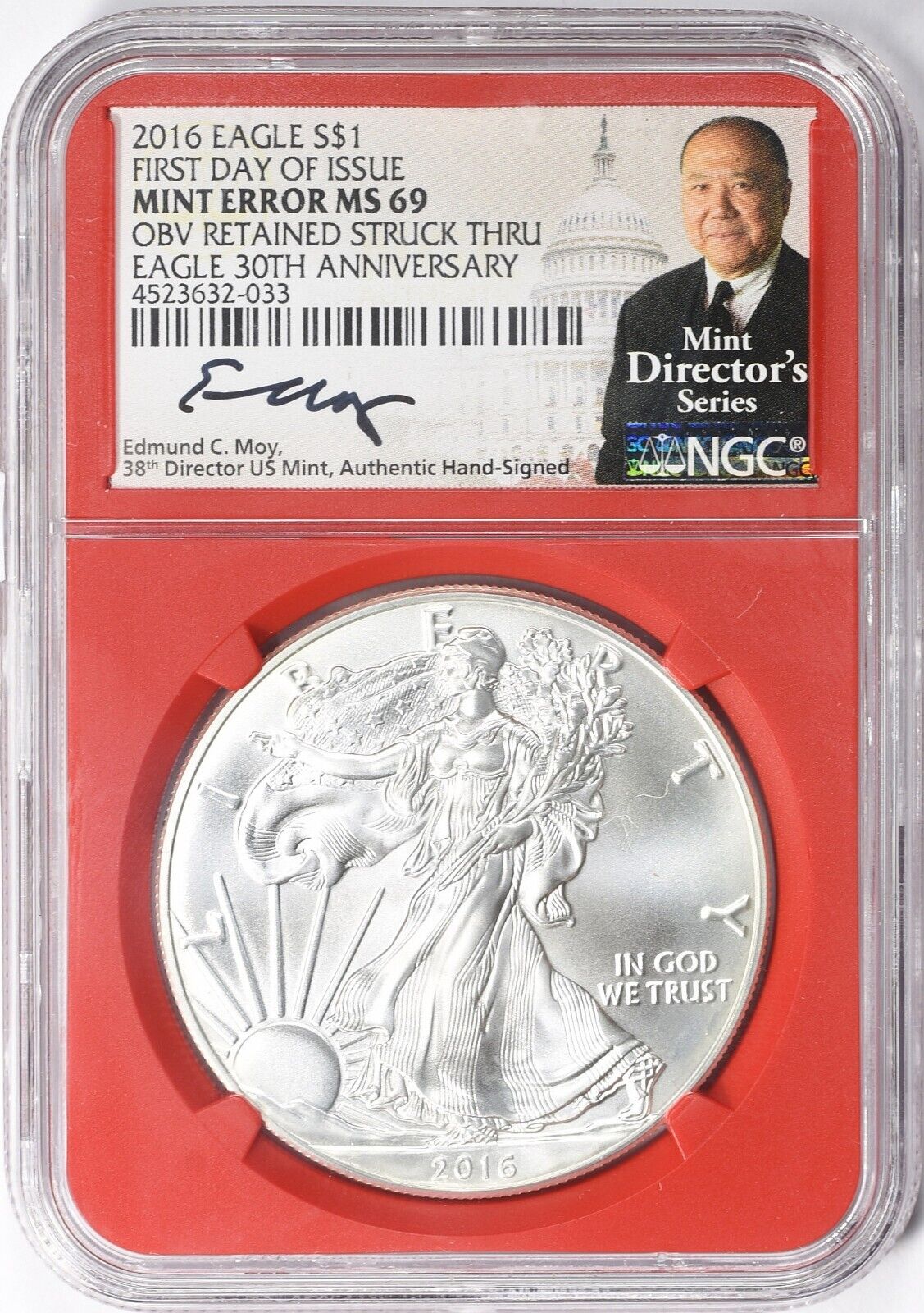 Picture 3 of 7