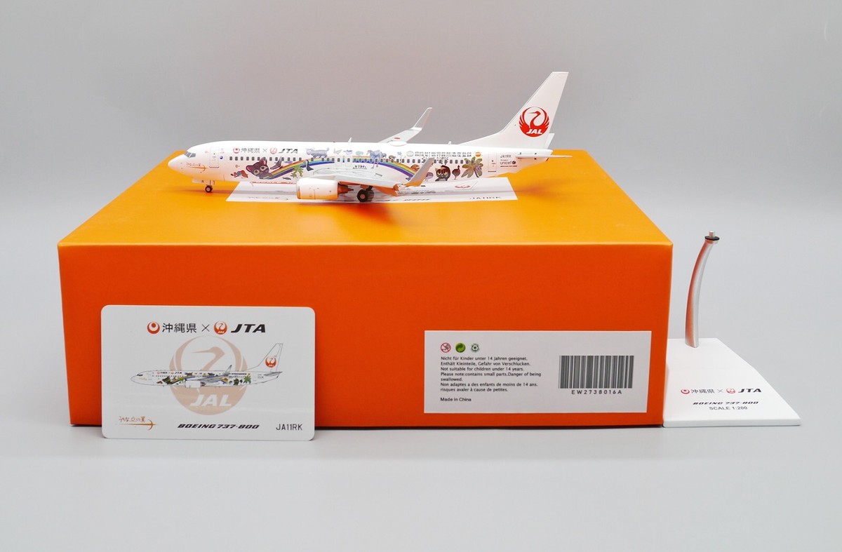 JTA B737-800 Reg: JA11RK EW Wings Scale 1:200 Diecast model
