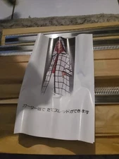 kniting garter New suzuki garter bar-new in box with original papers