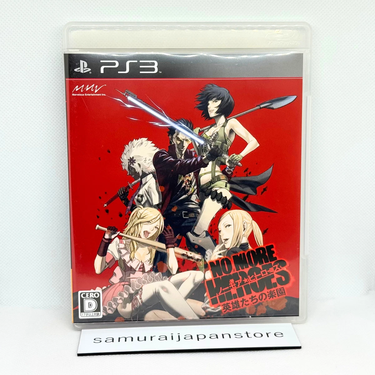 PS3 ノーモアヒーローズ/No more heros 北米版/海外版/輸入版 No More Heroes: Heroes' Paradise Video Games for sale | eBay
