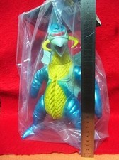 Toy Figure Medicom Gigan Godzilla Marmit Soft Vinyl