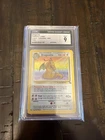Dragonite Unlimited Edition Holo Card 4/62 Fossil CGC 9