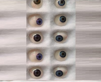 Prefab77　の　EYE FOR AN EYRIE Prefab77 の EYE FOR AN EYRIE Prefab 77 Artworks | Art Collectorz