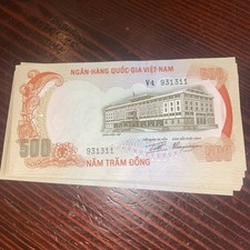 500 ₫ Denomination 1972 Banknote Vietnamese Paper Money for sale