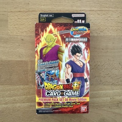 Dragon Ball Super Card Game Ultimate Squad Premium Pack Set 08 Movie Edition New | eBay Dragon Ball Super Card Game Ultimate Squad Premium Pack Set 08 Movie Edition New | eBay