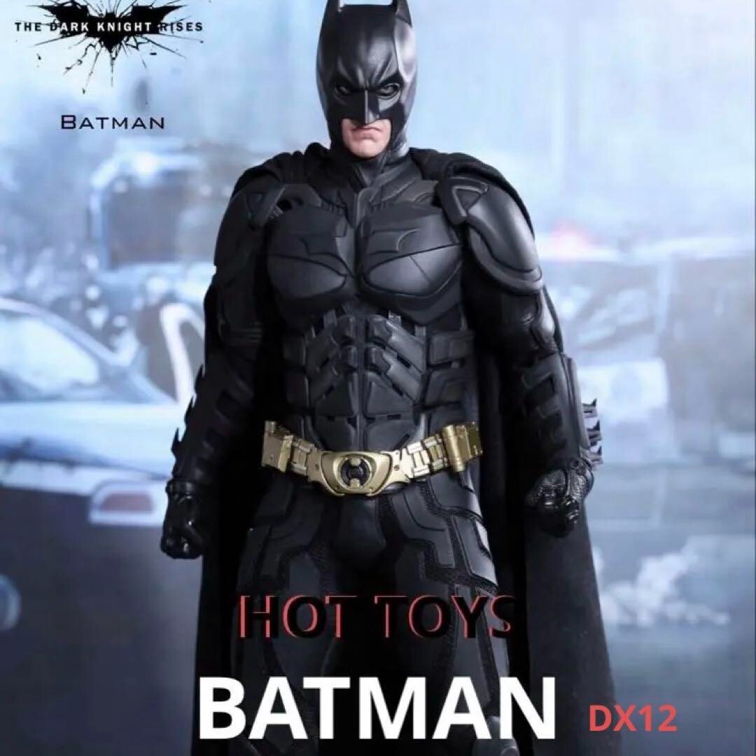 Movie Masterpiece Batman Deluxe The Dark Knight Rises 1/6 Scale