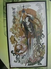 Huatian Dream World Japanese Design Cross Stitch Kit - 110x63 cm (43.25x25 in)