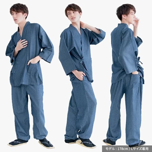 Samue Denim Fabric Traditional Japanese Men's Work Ware M size Japan Express - Picture 7 of 10