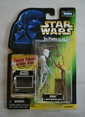 8d8 action figure