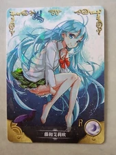 Goddess Story NS-2M02 SR & R Selection Nm Anime Waifu Combined Shipping