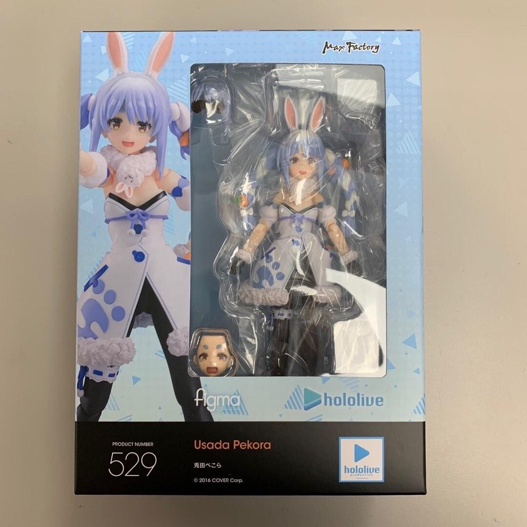 figma 兎田ぺこら 529 figma 兎田ぺこら