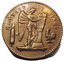 France BROTHEL TOKEN ARTISTIC CABARET Monnaie de Singe Montmarte Cabaret du Ciel