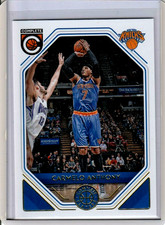 New York Knicks 2016-17 Panini NBA Complete Players #8 Carmelo Anthony