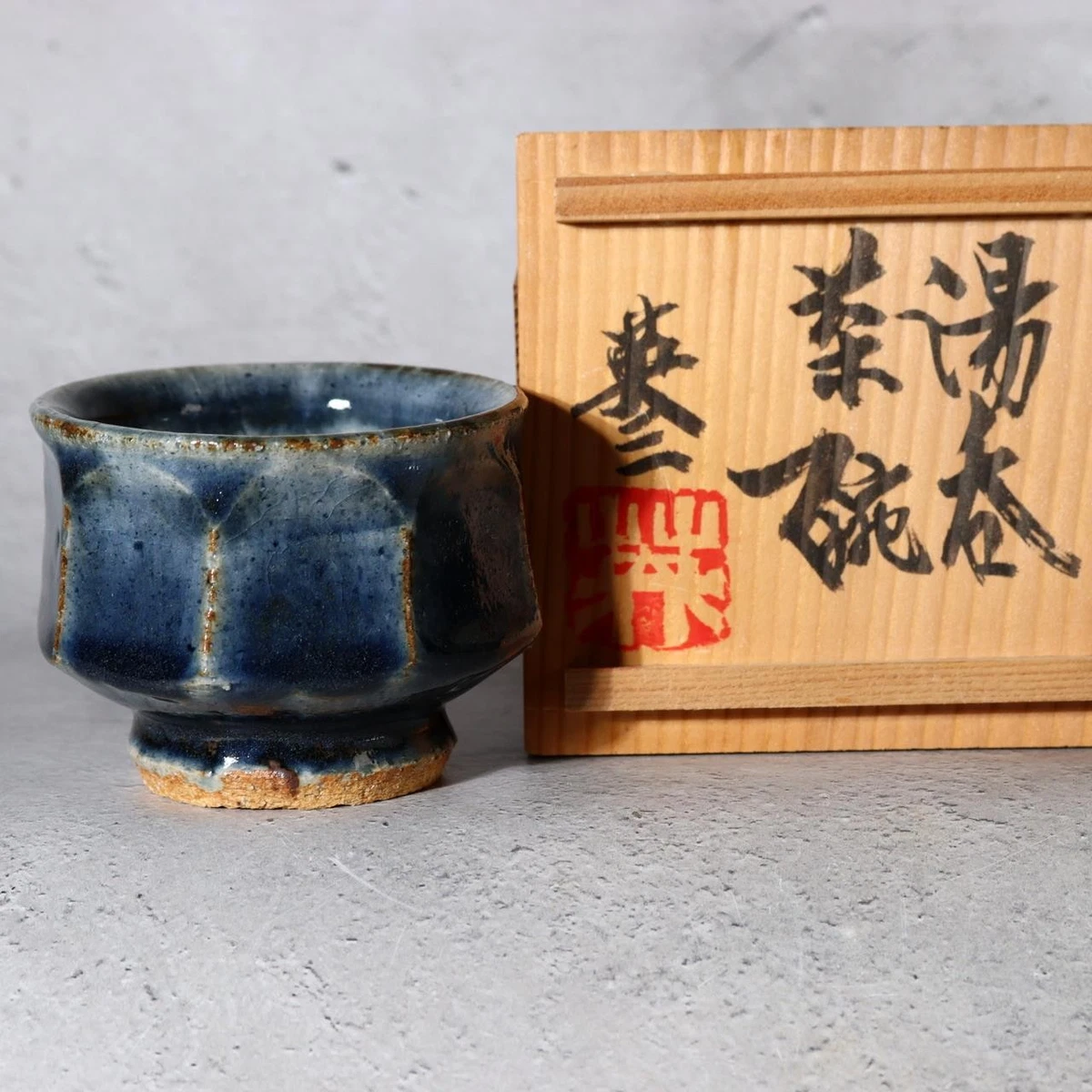 日本茶碗| eBay