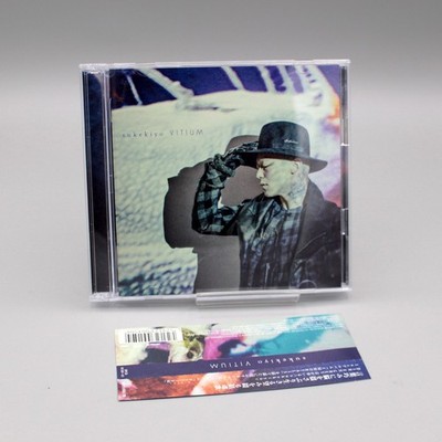 Sukekiyo(kyo, Dir en grey)Vitium Limited edition Japan CD+DVD+obi