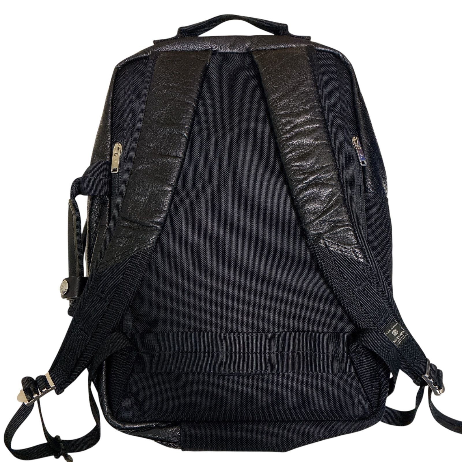 MSPC Masterpiece Leather Pattern Backpack Limited… - image 5