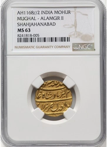 India Mughal AH1168/2 Gold Mohur Alamgir II Shahjahanabad - NGC MS63 - Rare