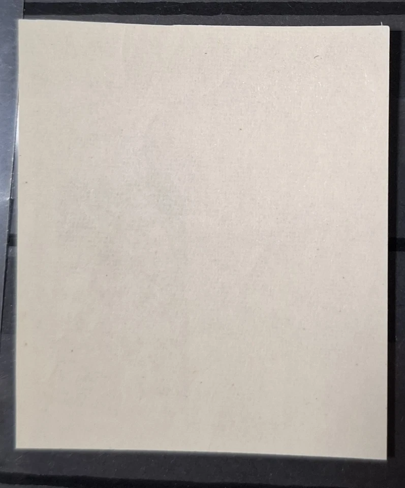 1972 JNF KKK PROOF OF HOLOCAUST ISSUE. MNH OG XF - Image 2 of 2