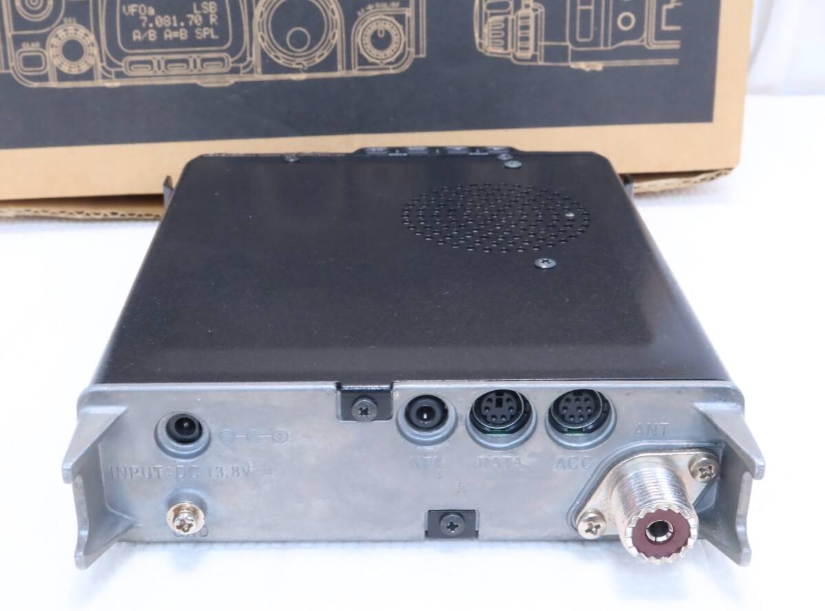 YAESU FT-818ND Radio Band All Mode Transceiver HF/50/144/430MHz