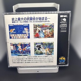Fatal Fury Special Garou Densetsu Special Neo Geo CD NTSC-J Japan SNK