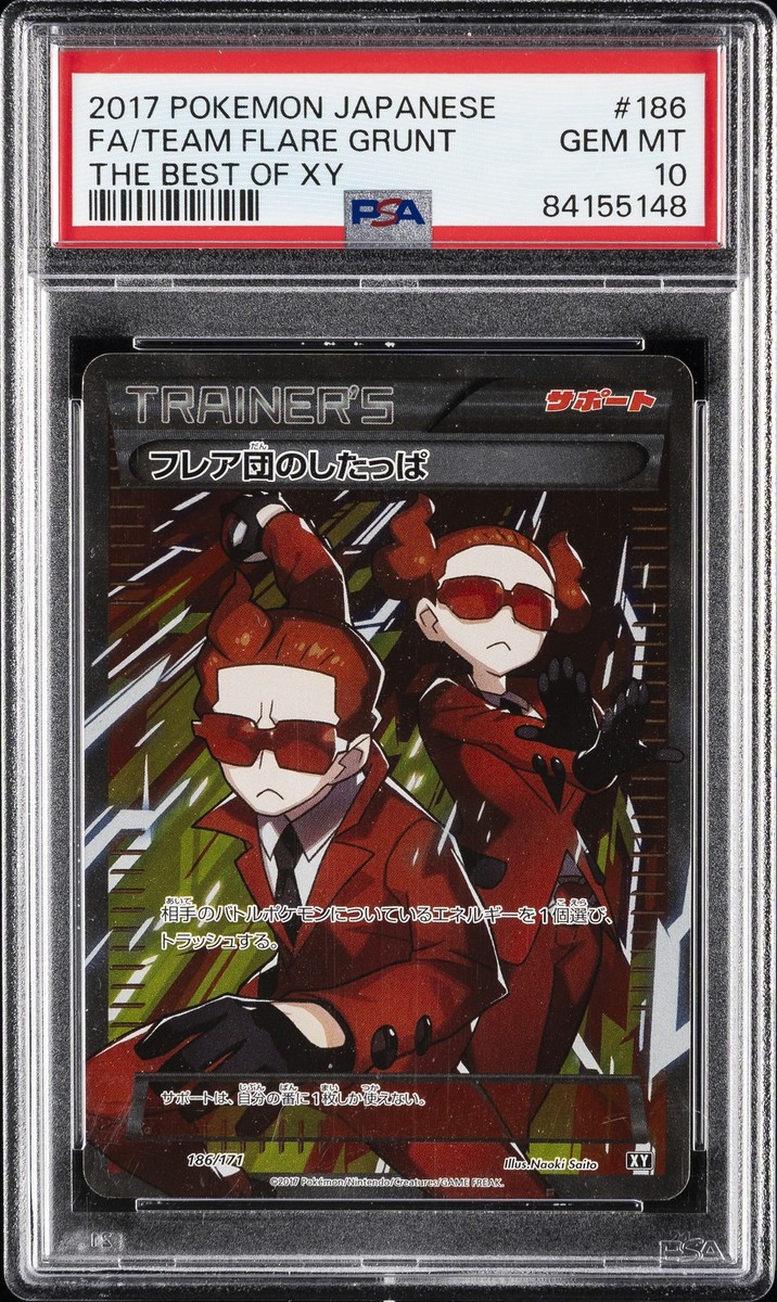 【激レア！スコア】HEAVY L NEW POWER BEST 2 638af3_e06e455e352a4327995bf07